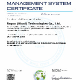 ISO 16949 Certificate